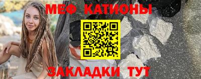ALPHA-PVP Свободный