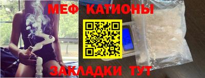 дживик Северобайкальск