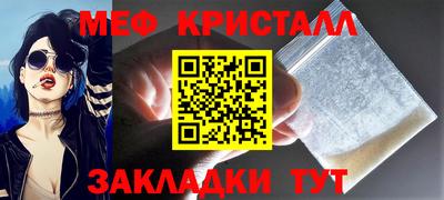 ALPHA-PVP Свободный