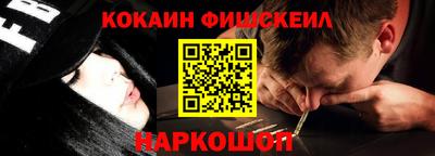 прущая мука Севастополь