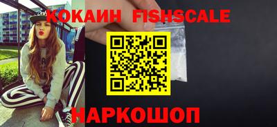 ALPHA-PVP Свободный