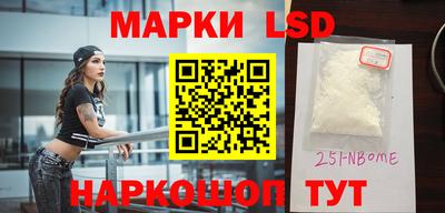 ALPHA-PVP Свободный