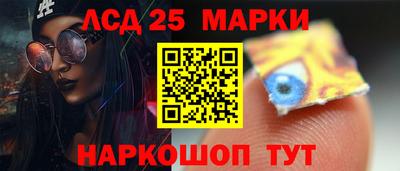 дживик Северобайкальск