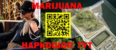 дживик Северобайкальск