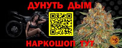 ALPHA-PVP Свободный