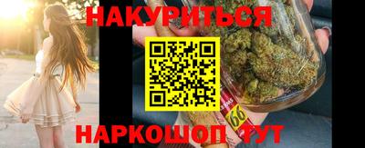 дживик Северобайкальск