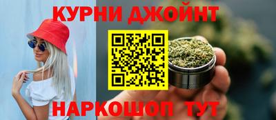 дживик Северобайкальск