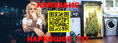 дживик Северобайкальск