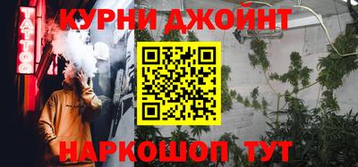 дживик Северобайкальск