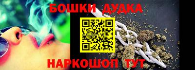 прущая мука Севастополь