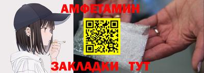 ALPHA-PVP Свободный