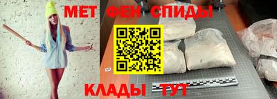 дживик Северобайкальск