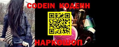 прущая мука Севастополь