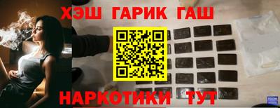 ALPHA-PVP Свободный
