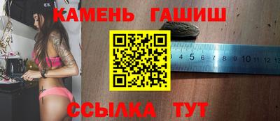 прущая мука Севастополь