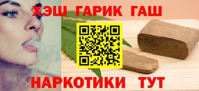прущая мука Севастополь
