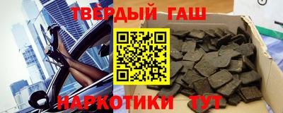 дживик Северобайкальск