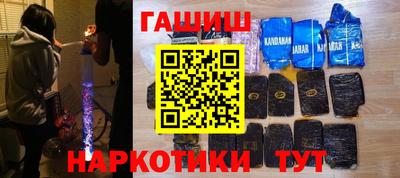 ALPHA-PVP Свободный