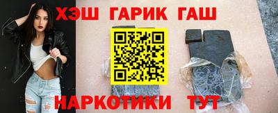 ALPHA-PVP Свободный
