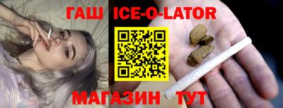 прущая мука Севастополь