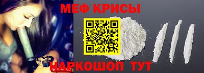 ALPHA-PVP Свободный