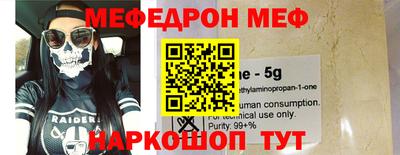 дживик Северобайкальск